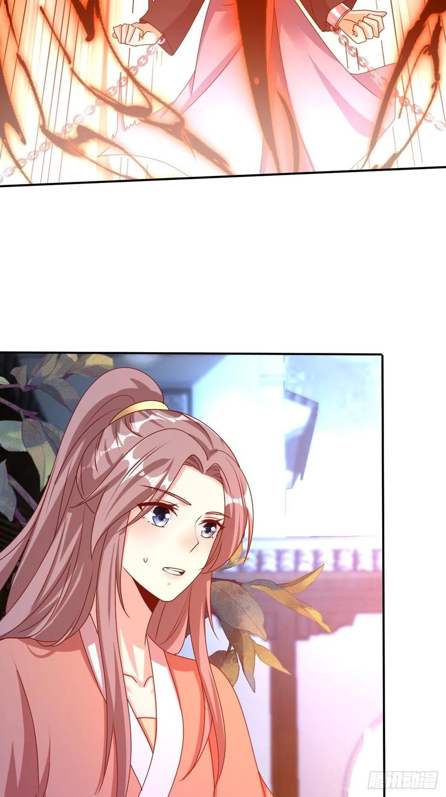 这个王爷他克妻，得盘! - 第168话 阻碍重重 - 第36张图