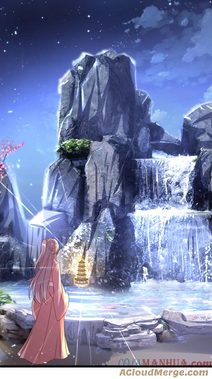 这个王爷他克妻，得盘! - 第168话 阻碍重重 - 第17张图