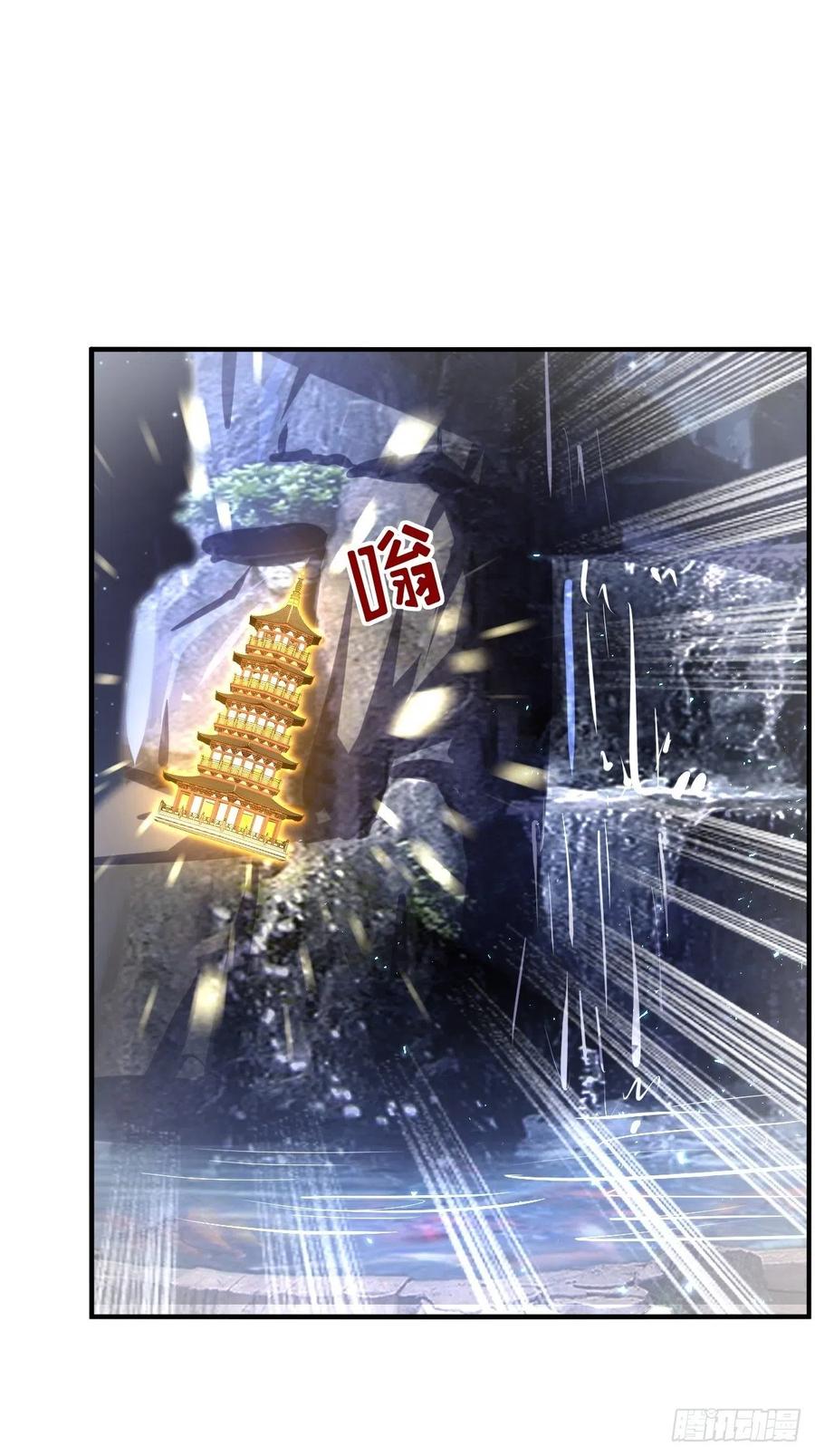 这个王爷他克妻，得盘! - 第168话 阻碍重重 - 第18张图