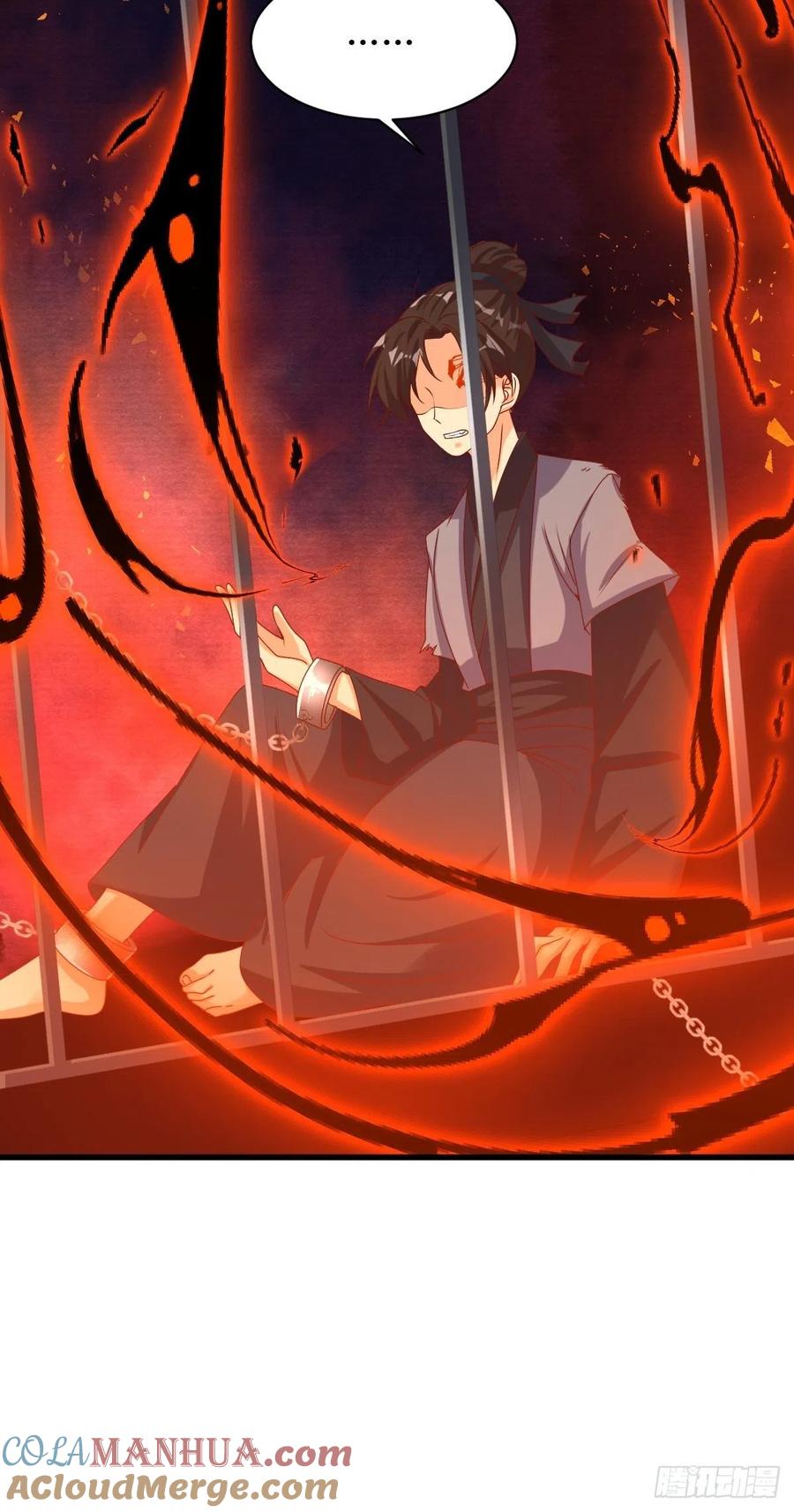 这个王爷他克妻，得盘! - 第168话 阻碍重重 - 第25张图