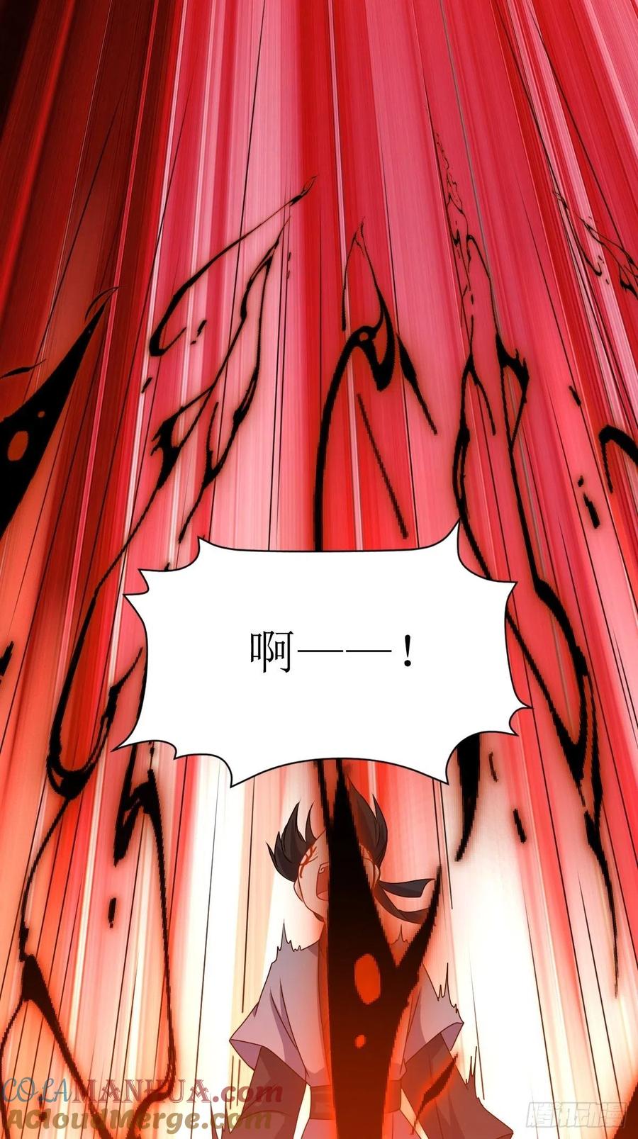 这个王爷他克妻，得盘! - 第168话 阻碍重重 - 第35张图