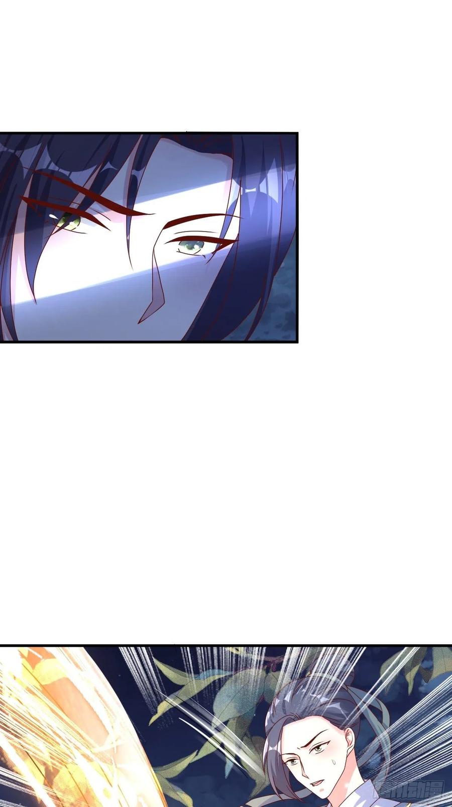 这个王爷他克妻，得盘! - 第168话 阻碍重重 - 第14张图