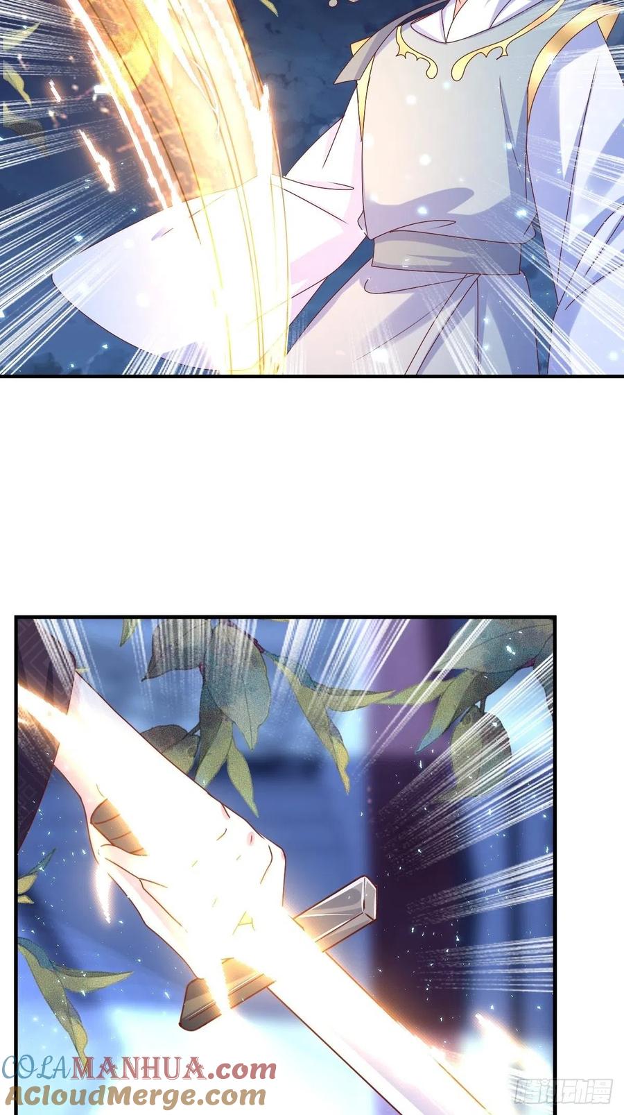 这个王爷他克妻，得盘! - 第168话 阻碍重重 - 第15张图