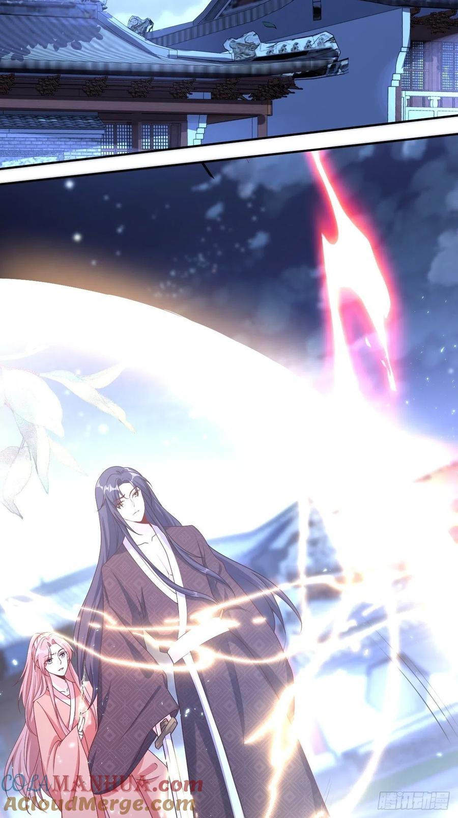 这个王爷他克妻，得盘! - 第168话 阻碍重重 - 第3张图