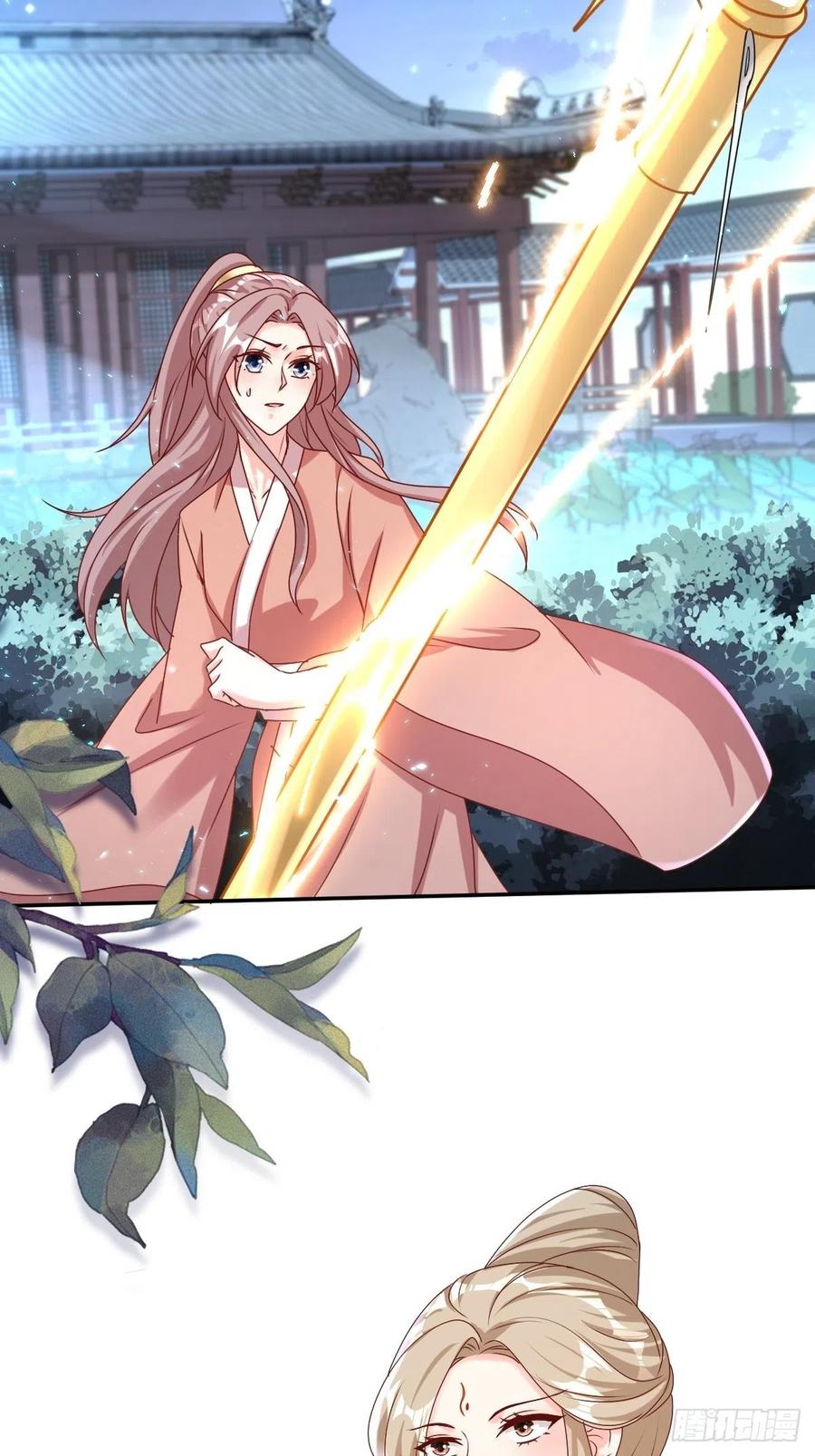 这个王爷他克妻，得盘! - 第168话 阻碍重重 - 第28张图