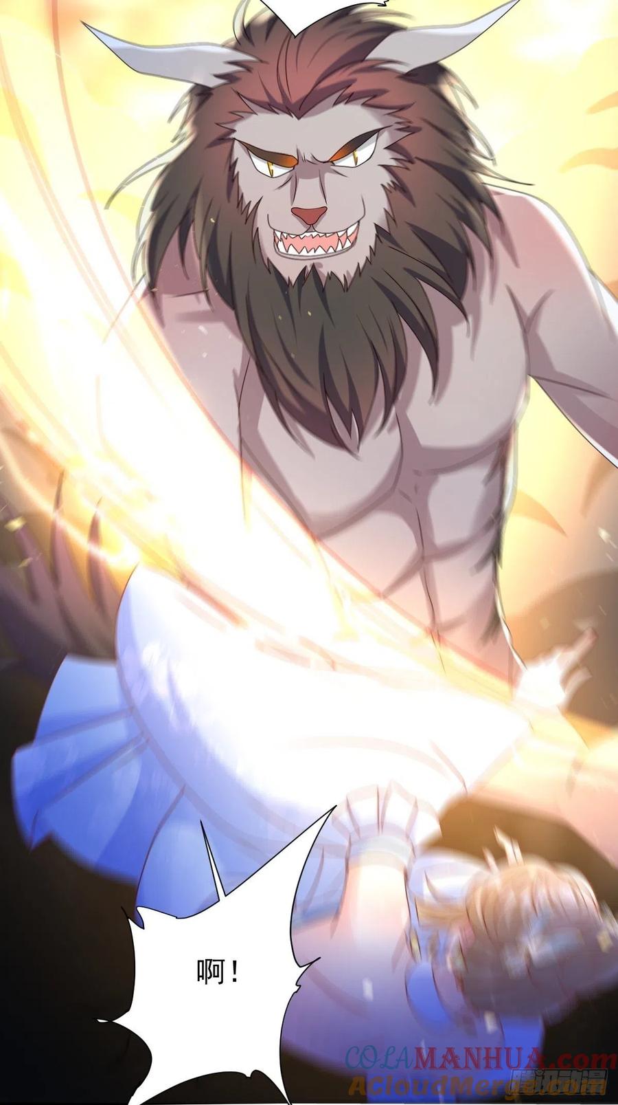 这个王爷他克妻，得盘! - 第169话 傀将流墨 - 第35张图