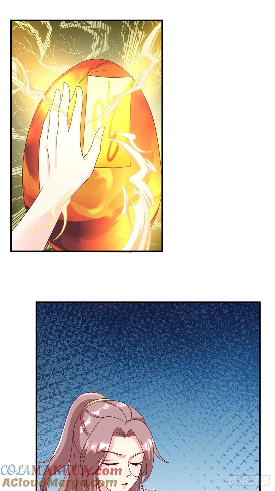 这个王爷他克妻，得盘! - 第170话 蛋裂了 - 第15张图