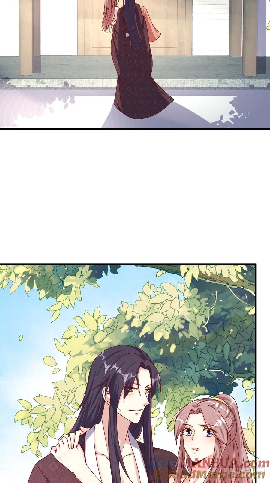 这个王爷他克妻，得盘! - 第172话 明珠国来使 - 第3张图