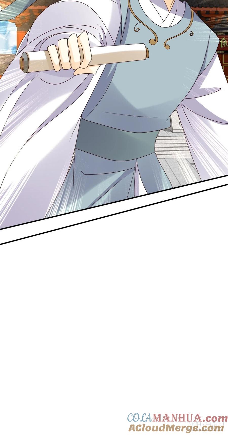 这个王爷他克妻，得盘! - 第173话 下战书 - 第19张图