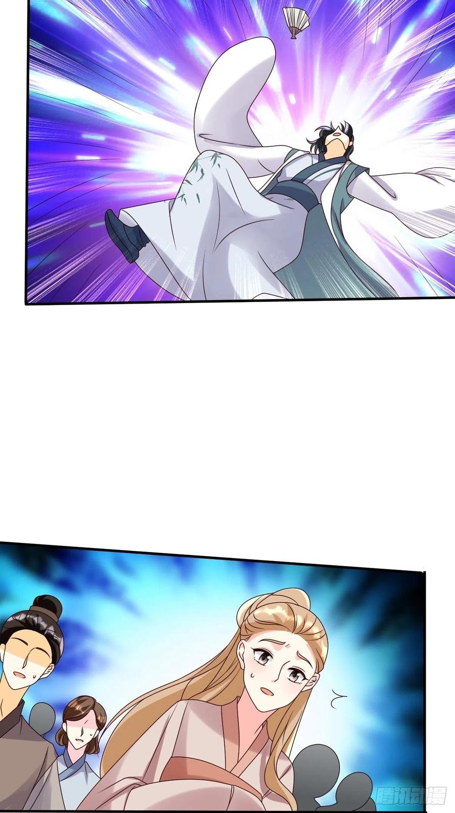 这个王爷他克妻，得盘! - 第173话 下战书 - 第10张图