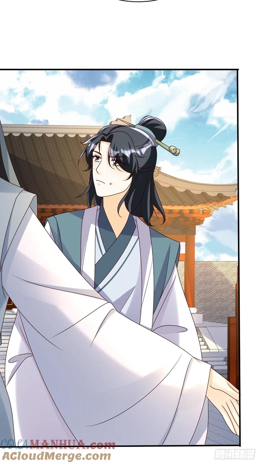 这个王爷他克妻，得盘! - 第173话 下战书 - 第15张图