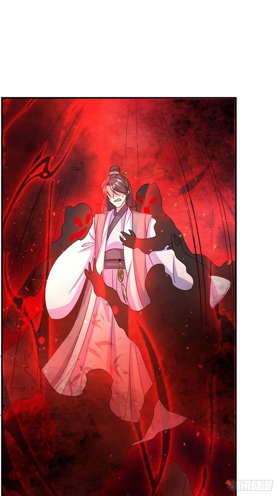 这个王爷他克妻，得盘! - 第174话 御鬼术 - 第20张图