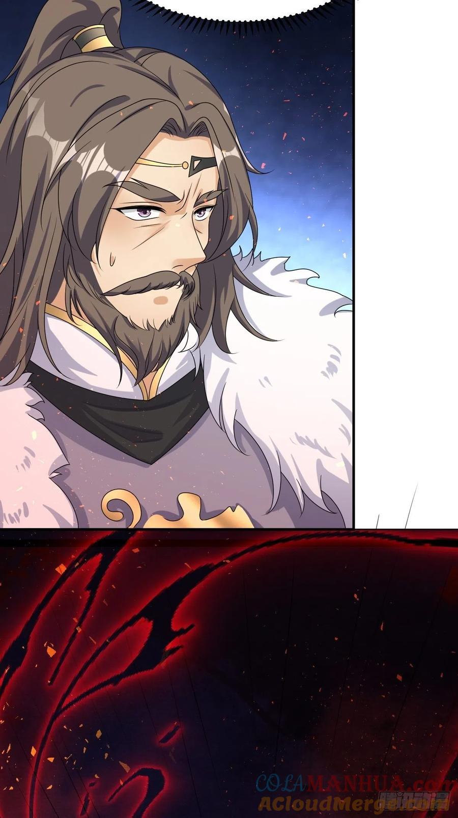 这个王爷他克妻，得盘! - 第174话 御鬼术 - 第15张图