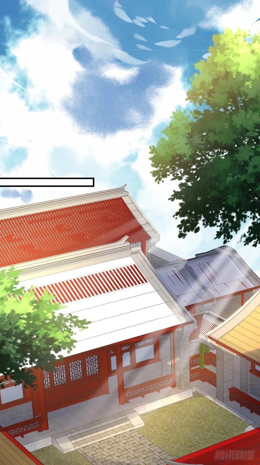 这个王爷他克妻，得盘! - 第175话 第一战！ - 第2张图