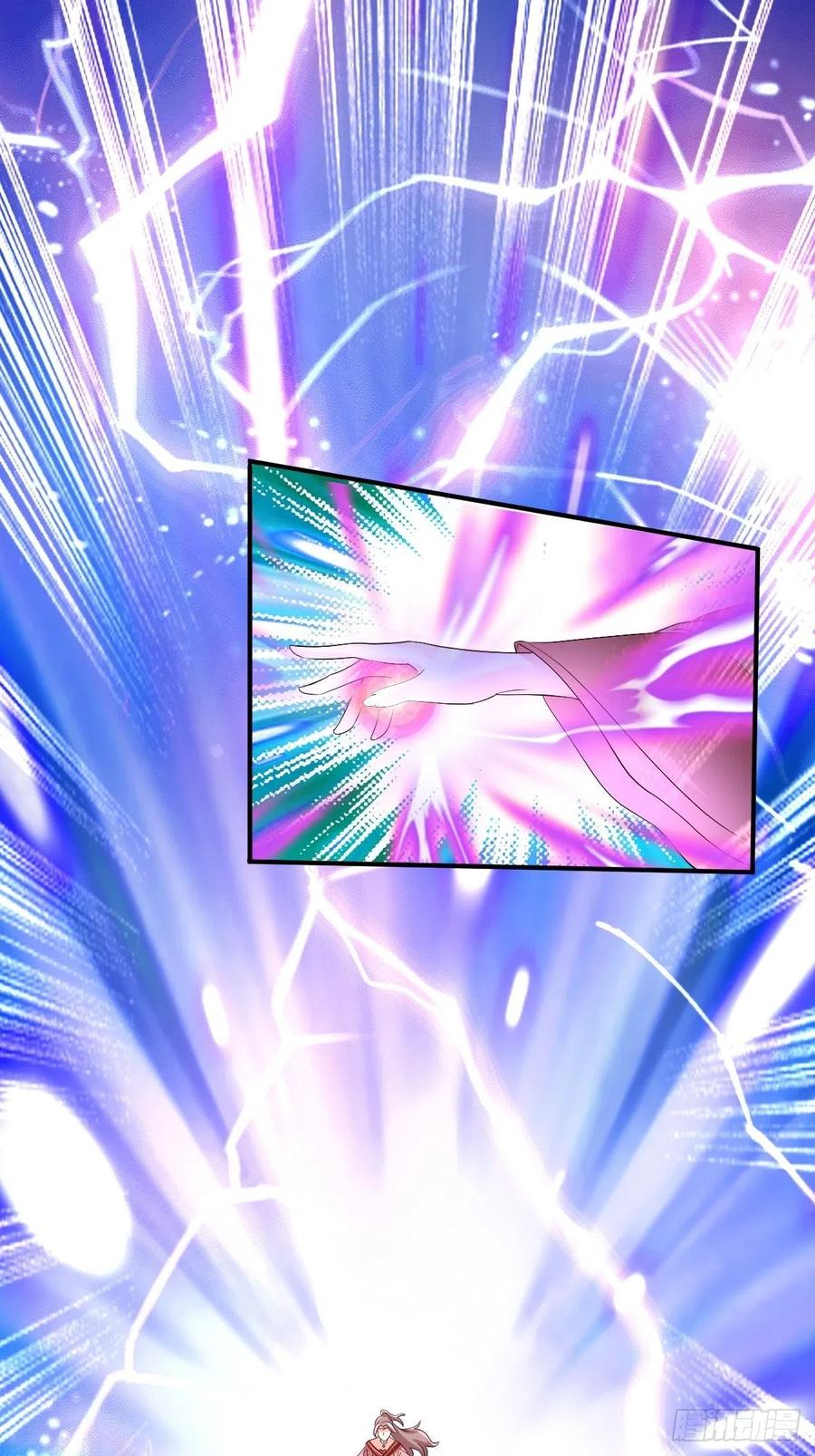 这个王爷他克妻，得盘! - 第175话 第一战！ - 第26张图