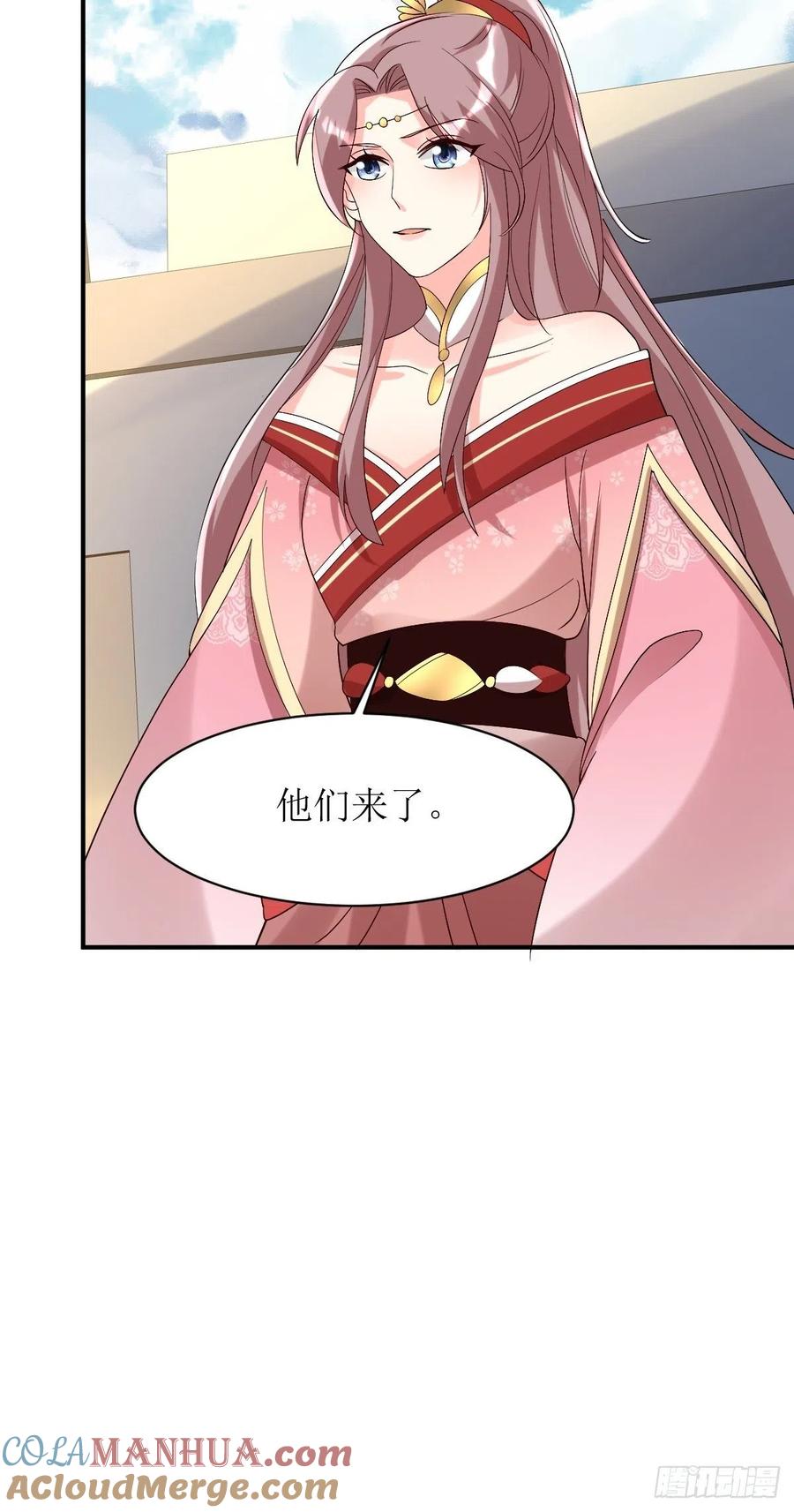 这个王爷他克妻，得盘! - 第175话 第一战！ - 第25张图