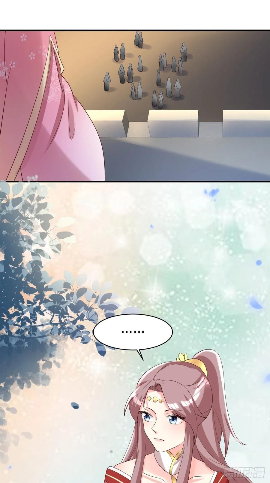 这个王爷他克妻，得盘! - 第175话 第一战！ - 第10张图