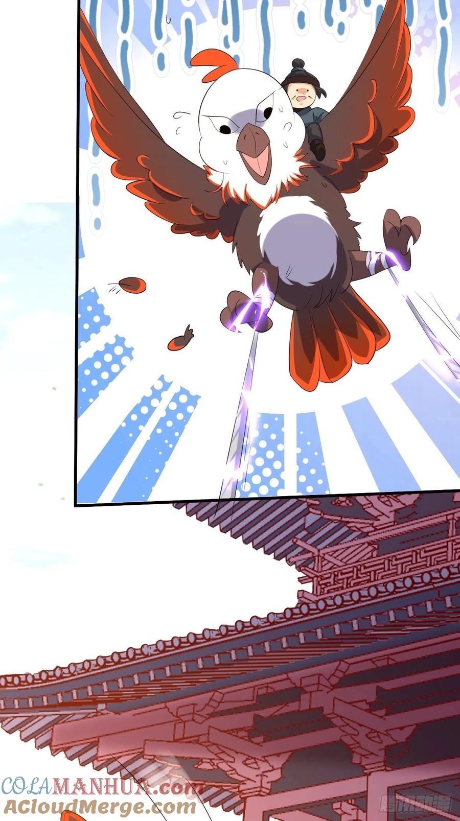 这个王爷他克妻，得盘! - 第176话 胜利 - 第23张图