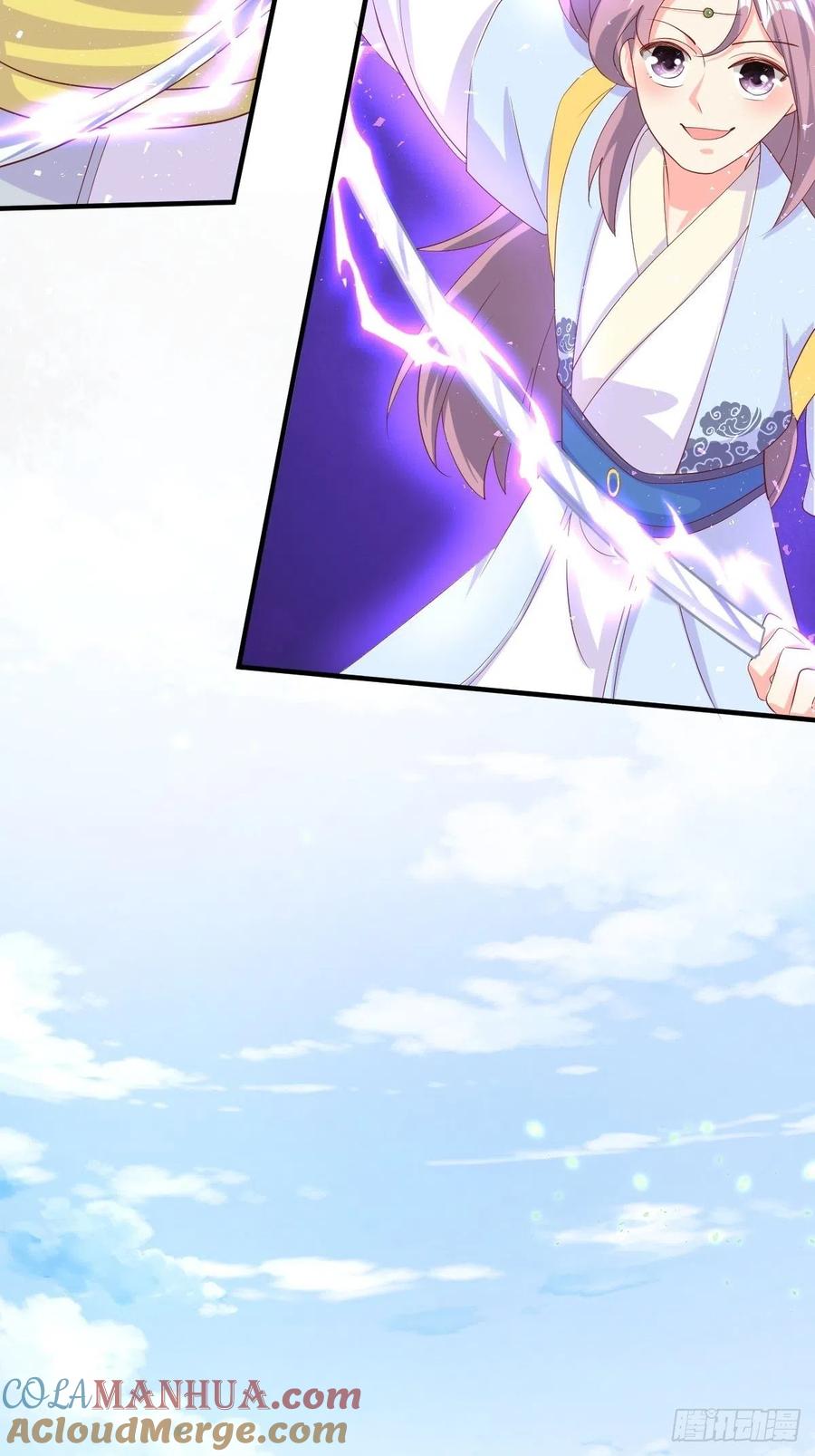 这个王爷他克妻，得盘! - 第176话 胜利 - 第19张图