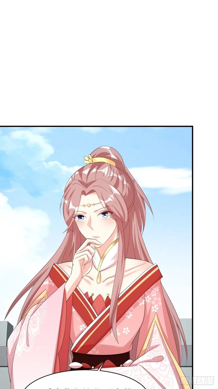 这个王爷他克妻，得盘! - 第177话 第二战 - 第2张图