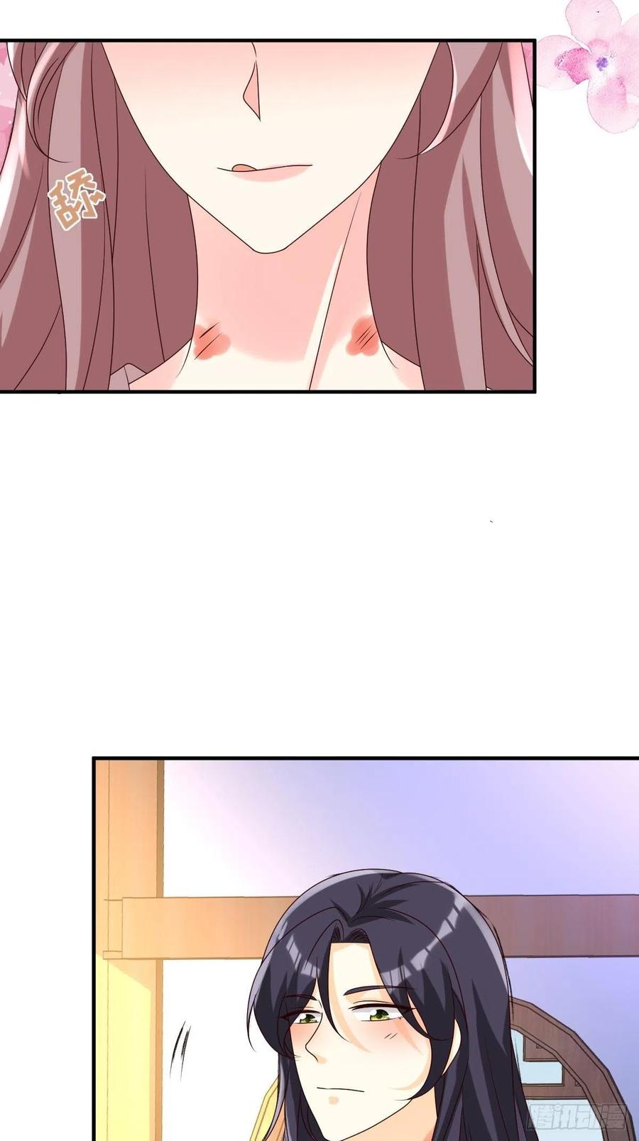 这个王爷他克妻，得盘! - 第178话 新敌人 - 第22张图