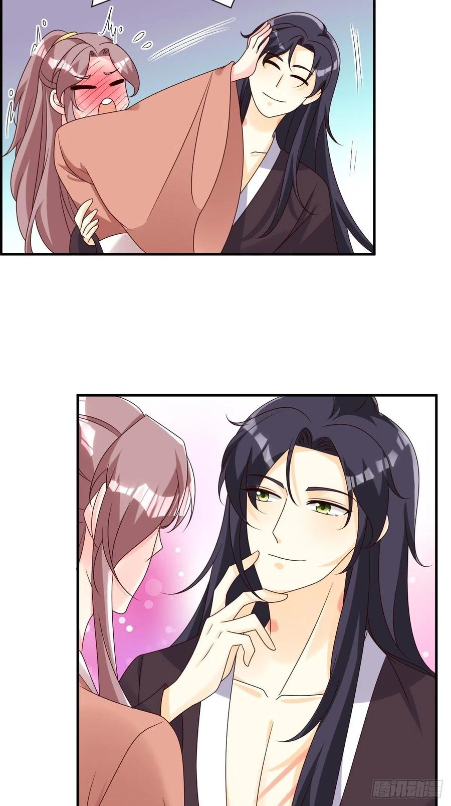 这个王爷他克妻，得盘! - 第178话 新敌人 - 第26张图