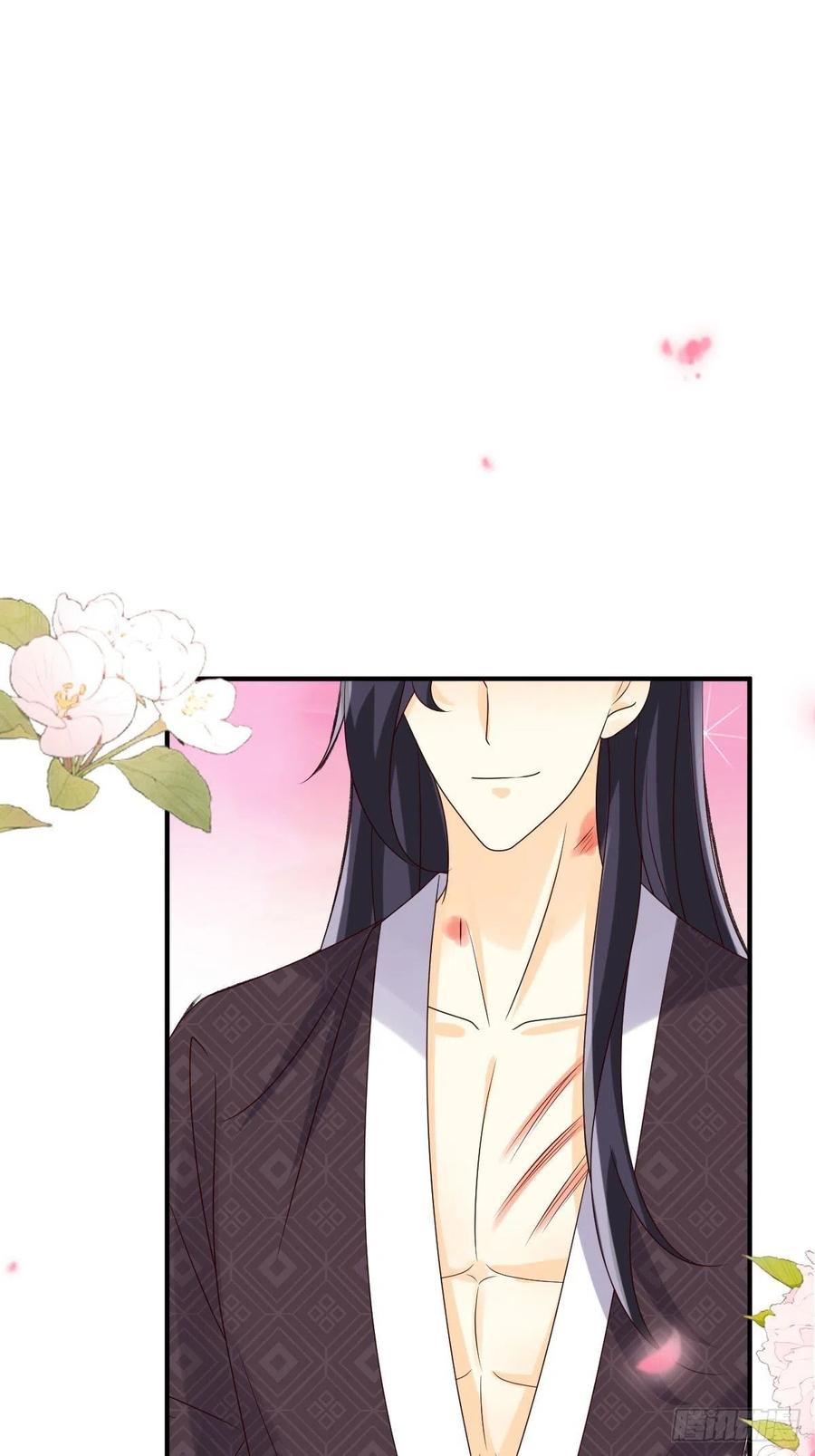 这个王爷他克妻，得盘! - 第178话 新敌人 - 第18张图