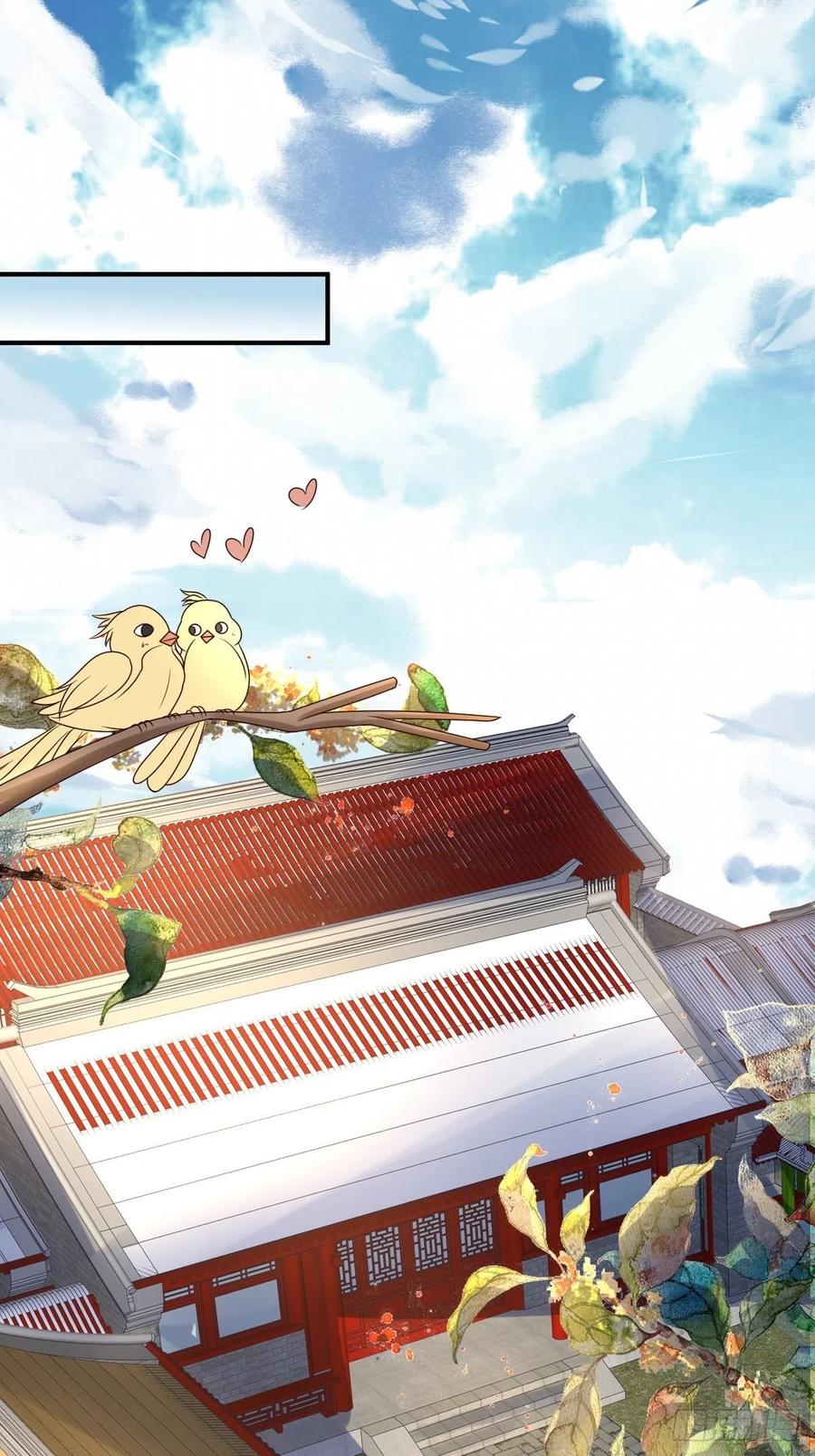 这个王爷他克妻，得盘! - 第178话 新敌人 - 第12张图