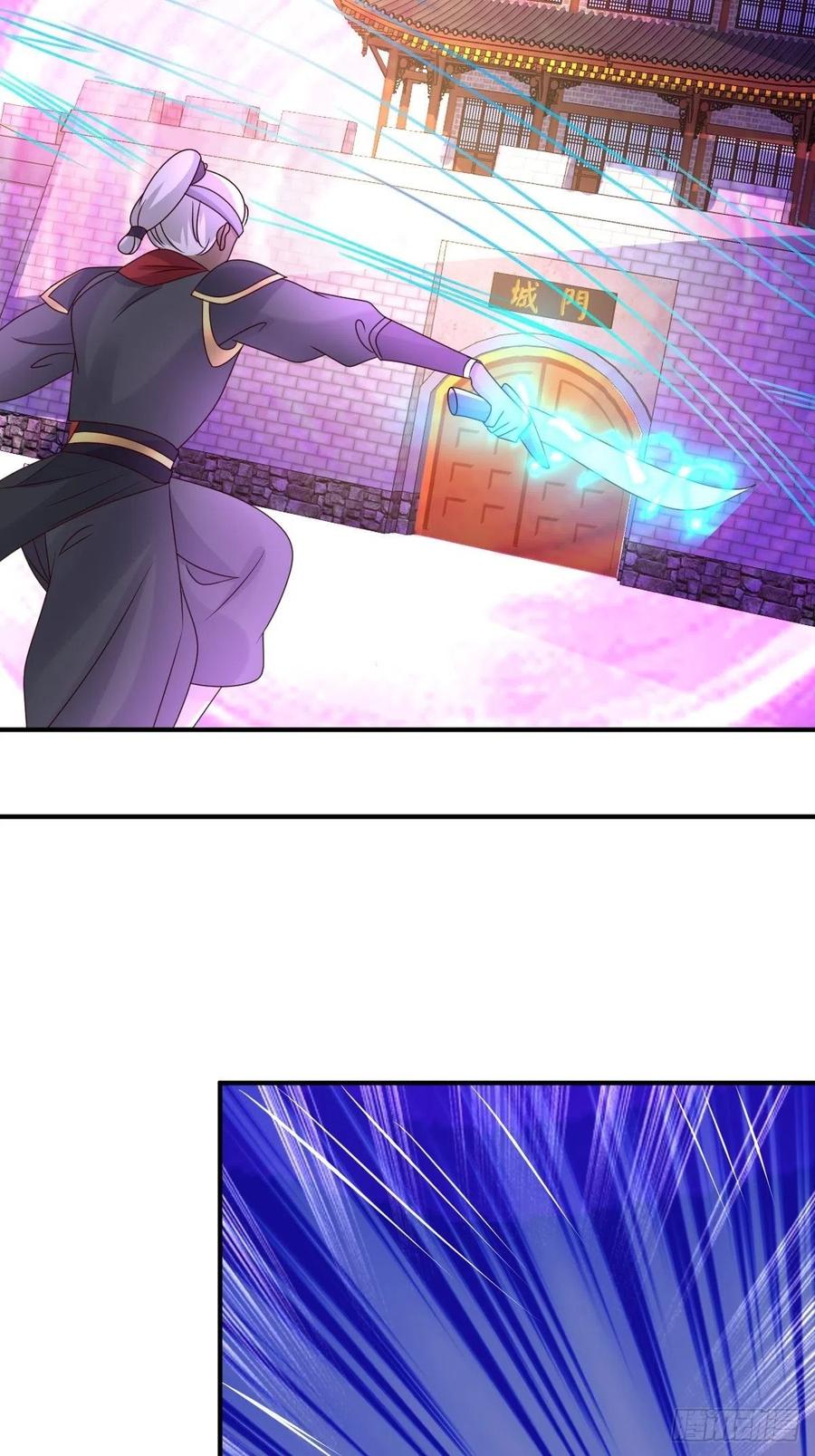 这个王爷他克妻，得盘! - 第179话 十万天兵 - 第10张图