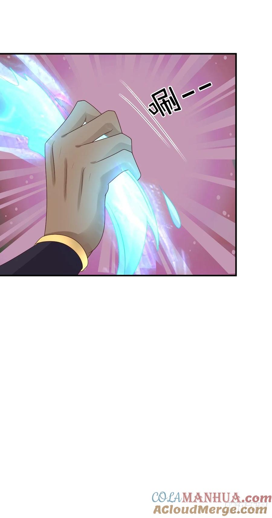 这个王爷他克妻，得盘! - 第179话 十万天兵 - 第7张图