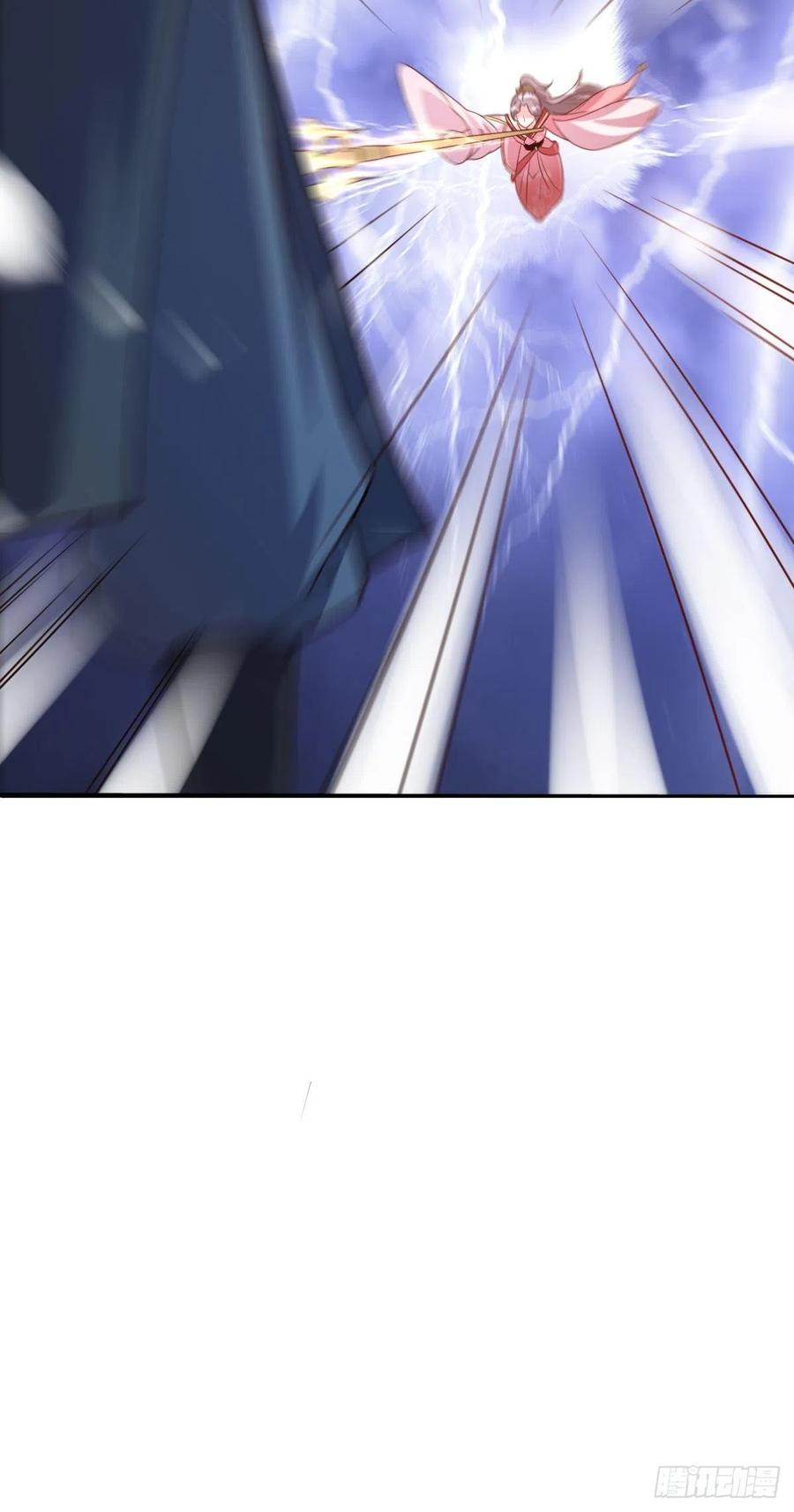 这个王爷他克妻，得盘! - 第180话 成魔 - 第12张图