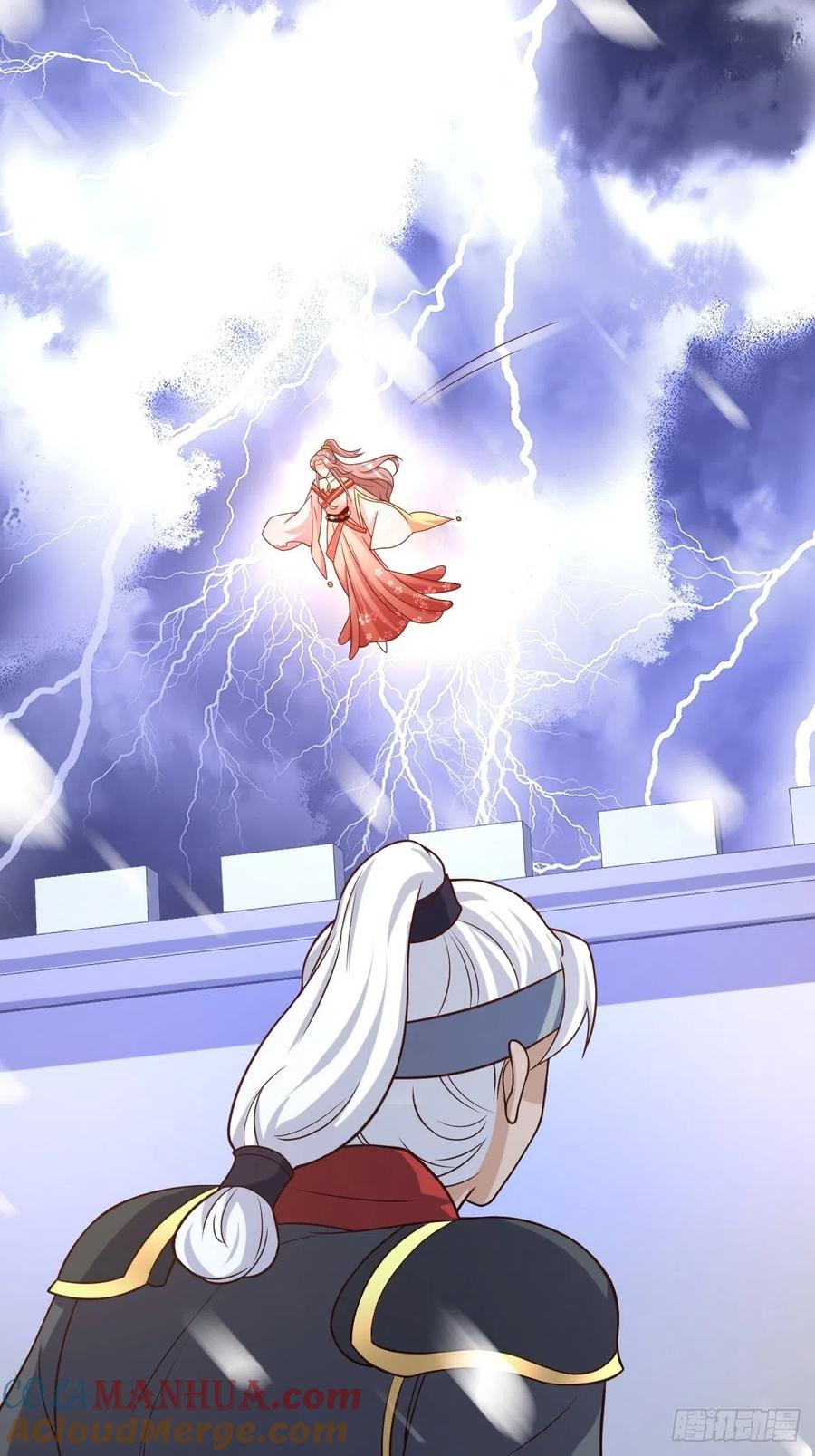 这个王爷他克妻，得盘! - 第180话 成魔 - 第9张图