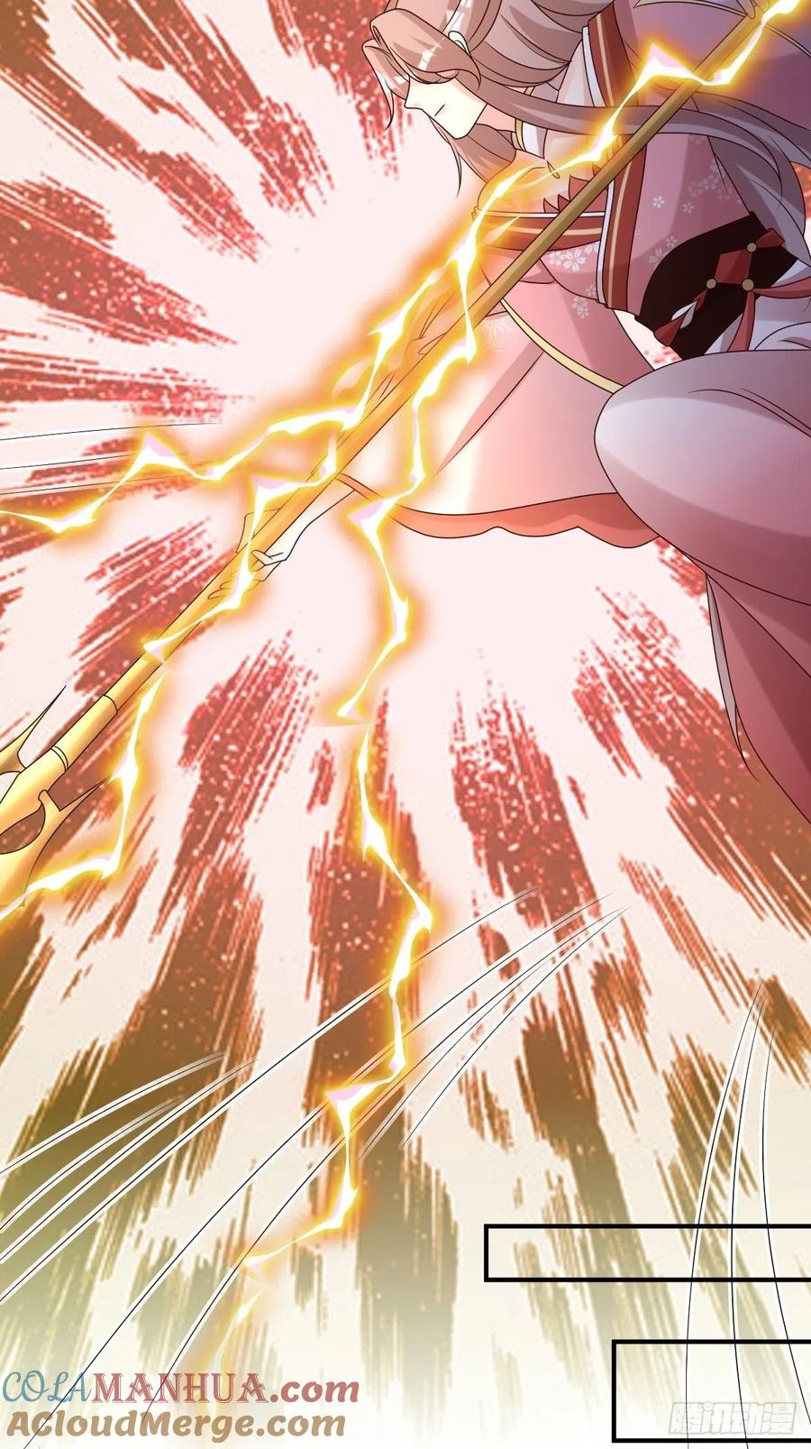 这个王爷他克妻，得盘! - 第181话 胜利后 - 第5张图