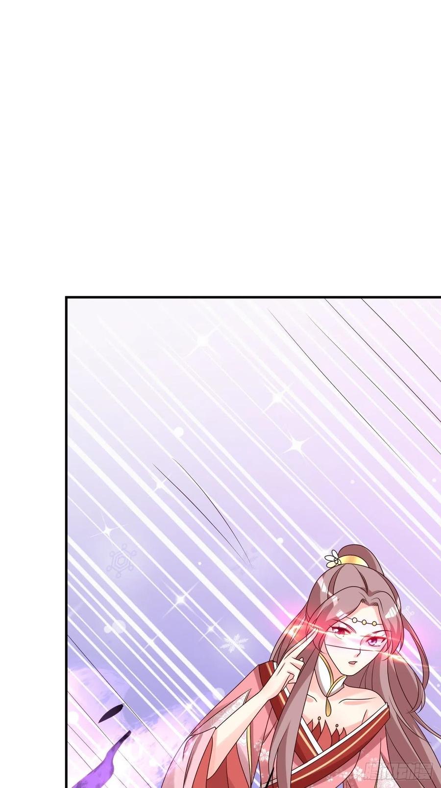 这个王爷他克妻，得盘! - 第181话 胜利后 - 第2张图