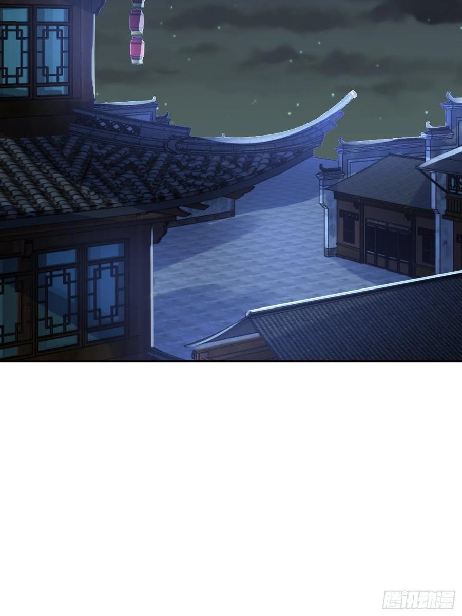 这个王爷他克妻，得盘! - 第182话 醋意乱飞 - 第28张图