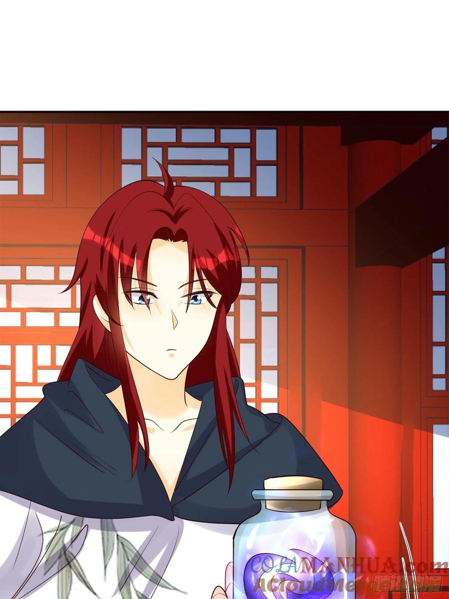 这个王爷他克妻，得盘! - 第182话 醋意乱飞 - 第19张图