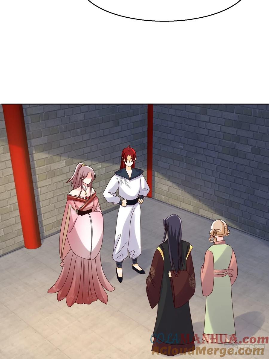 这个王爷他克妻，得盘! - 第183话 一箭双雕 - 第15张图