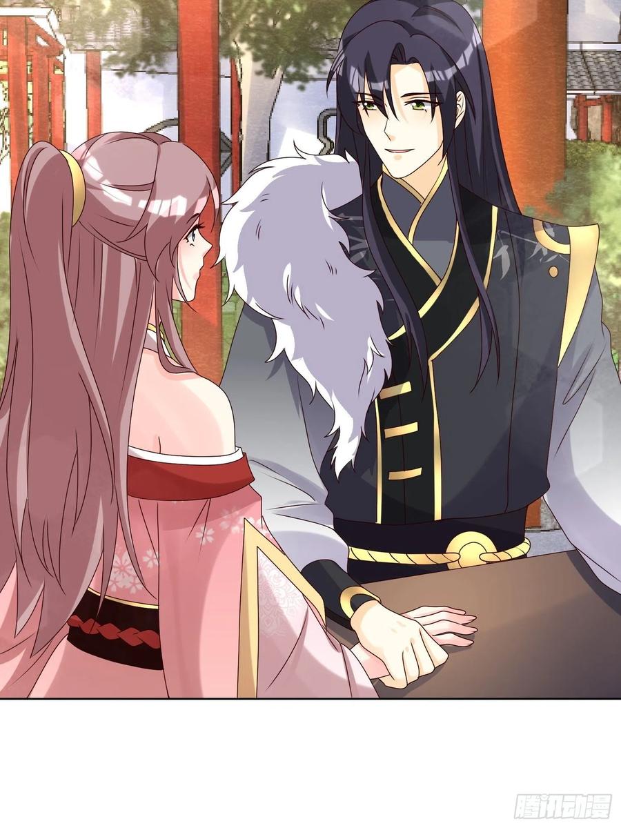 这个王爷他克妻，得盘! - 第186话 上门挑衅 - 第10张图