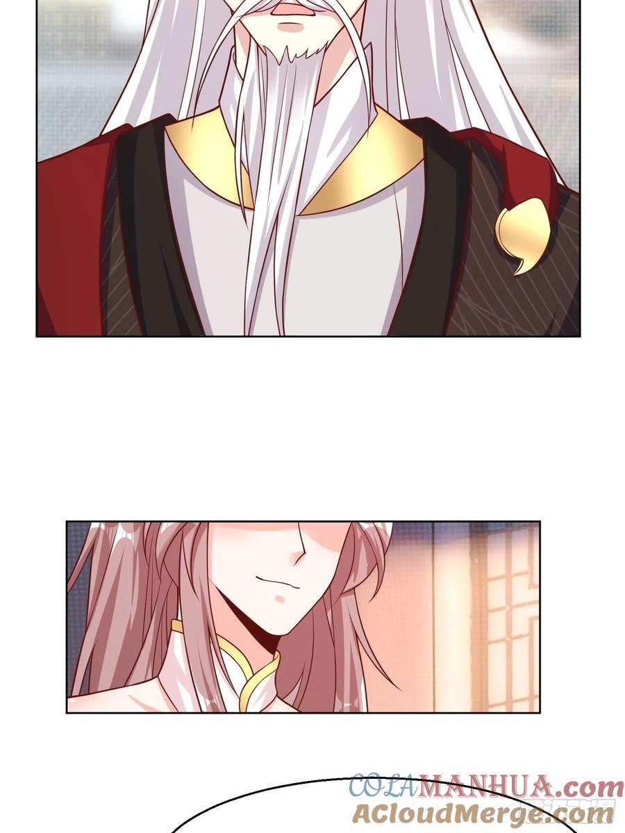 这个王爷他克妻，得盘! - 第187话 一起上！ - 第23张图