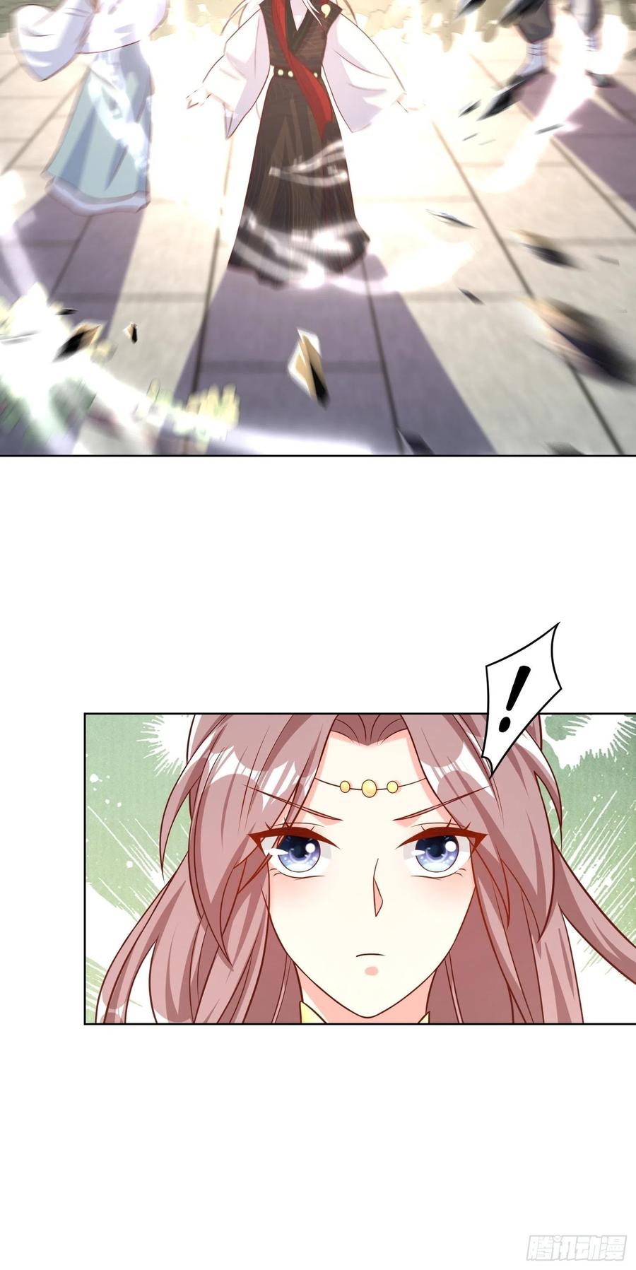 这个王爷他克妻，得盘! - 第187话 一起上！ - 第28张图