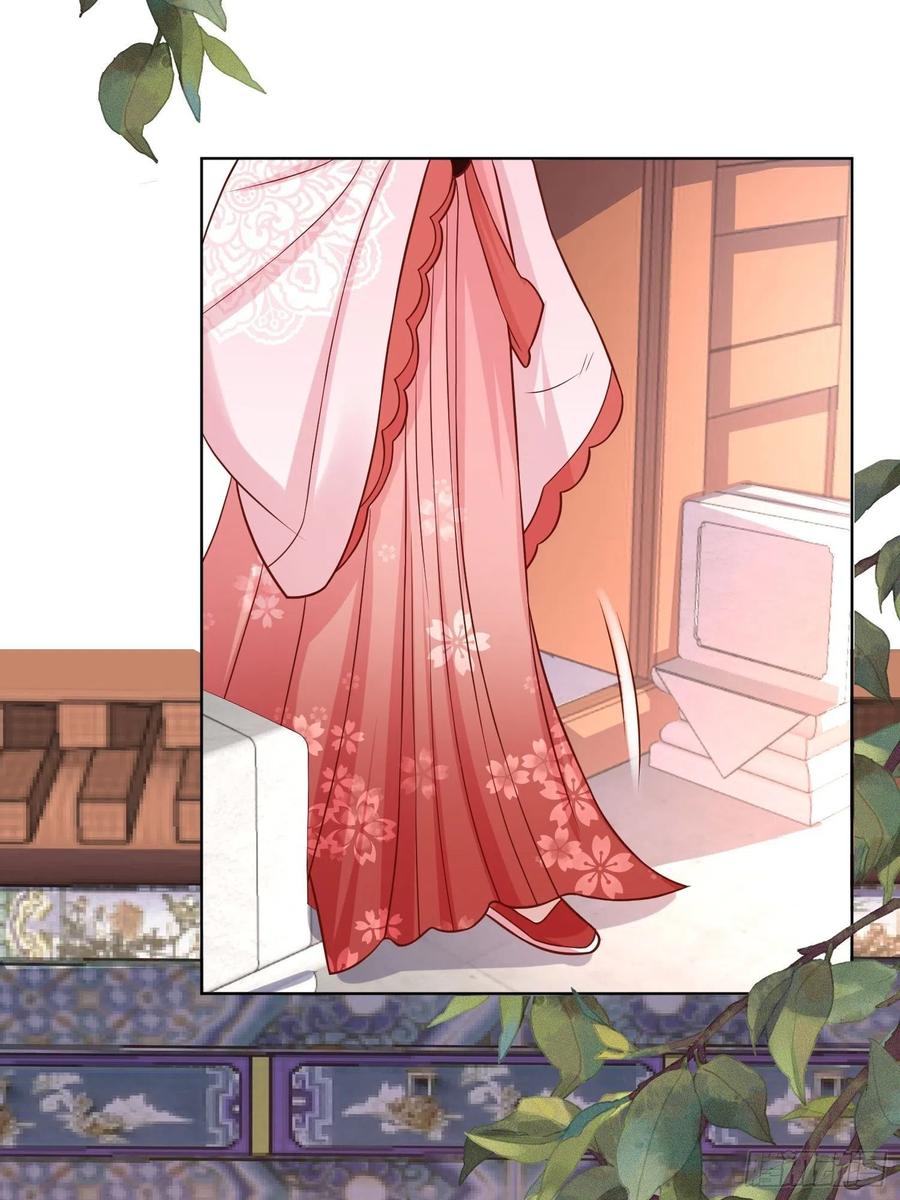 这个王爷他克妻，得盘! - 第187话 一起上！ - 第20张图