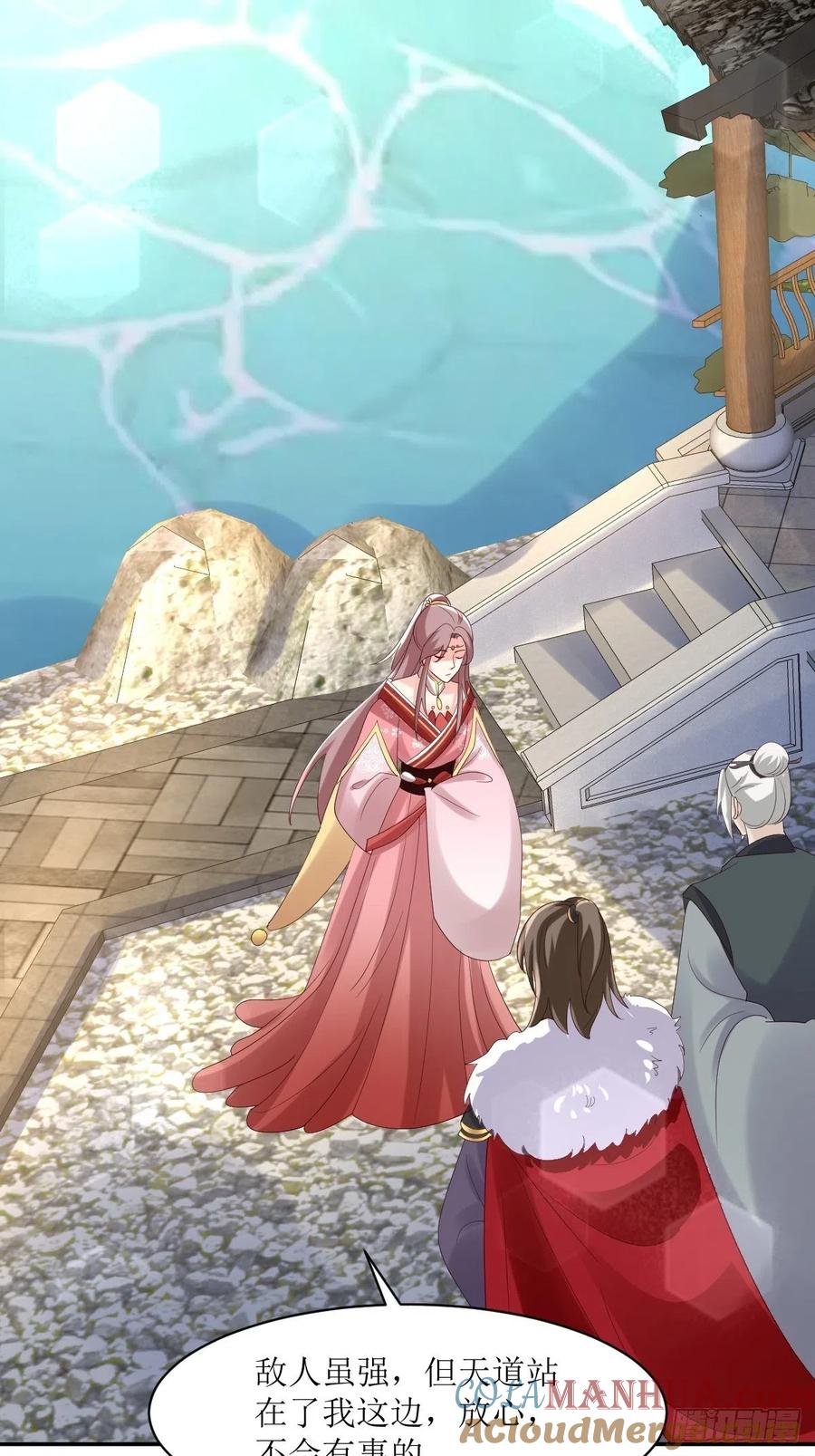 这个王爷他克妻，得盘! - 第187话 一起上！ - 第9张图