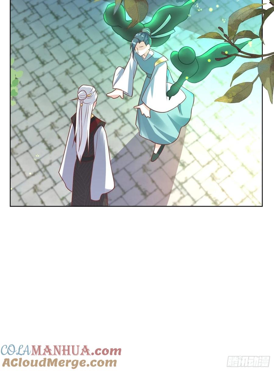 这个王爷他克妻，得盘! - 第188话 因果循环 - 第25张图