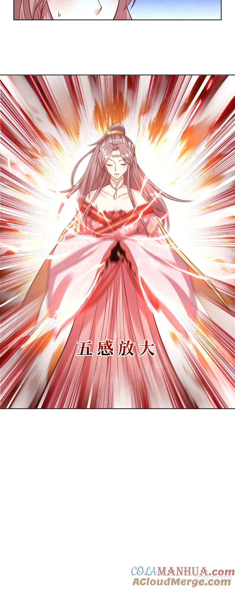 这个王爷他克妻，得盘! - 第188话 因果循环 - 第9张图