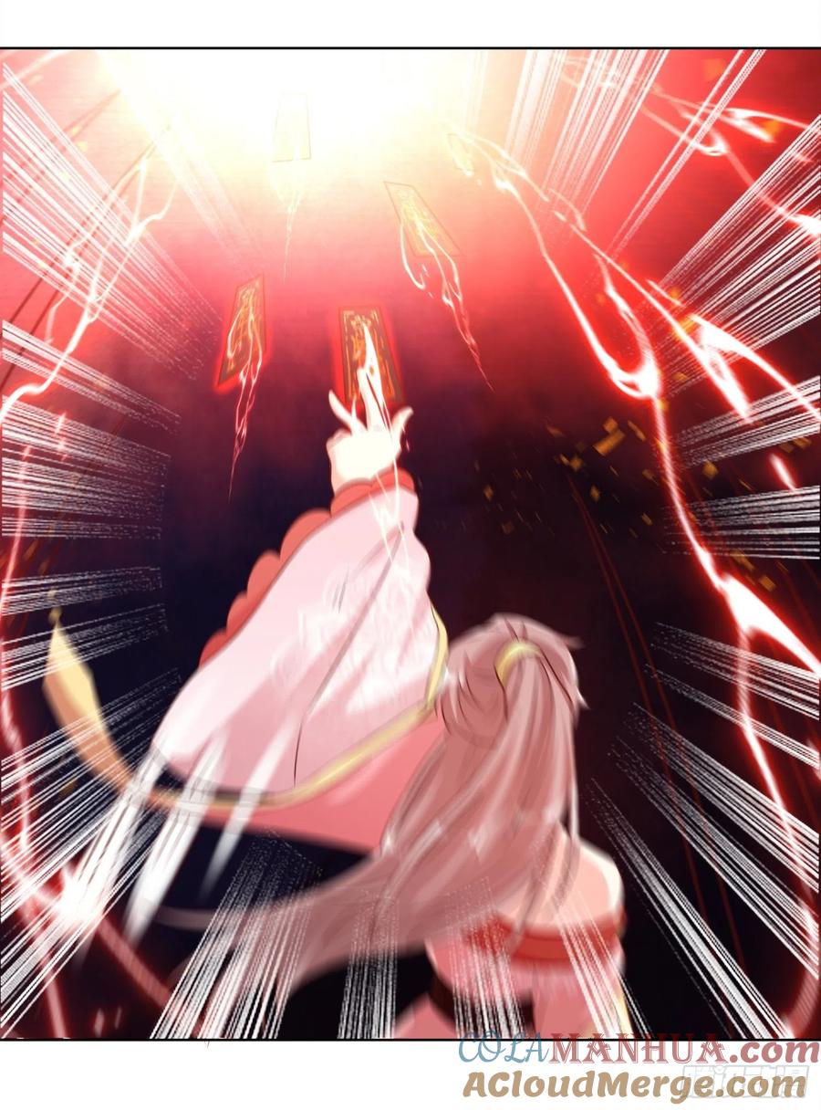 这个王爷他克妻，得盘! - 第188话 因果循环 - 第19张图