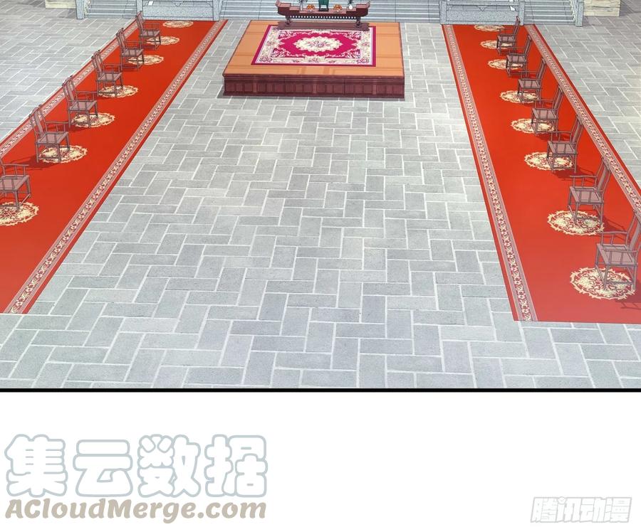 这个王爷他克妻，得盘! - 018祈天大典的阴谋 - 第25张图