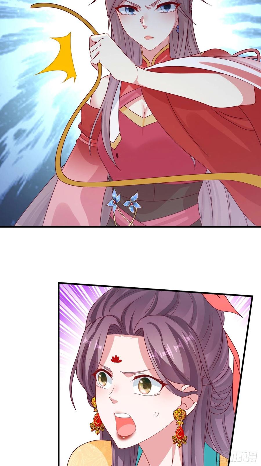 这个王爷他克妻，得盘! - 018祈天大典的阴谋 - 第12张图