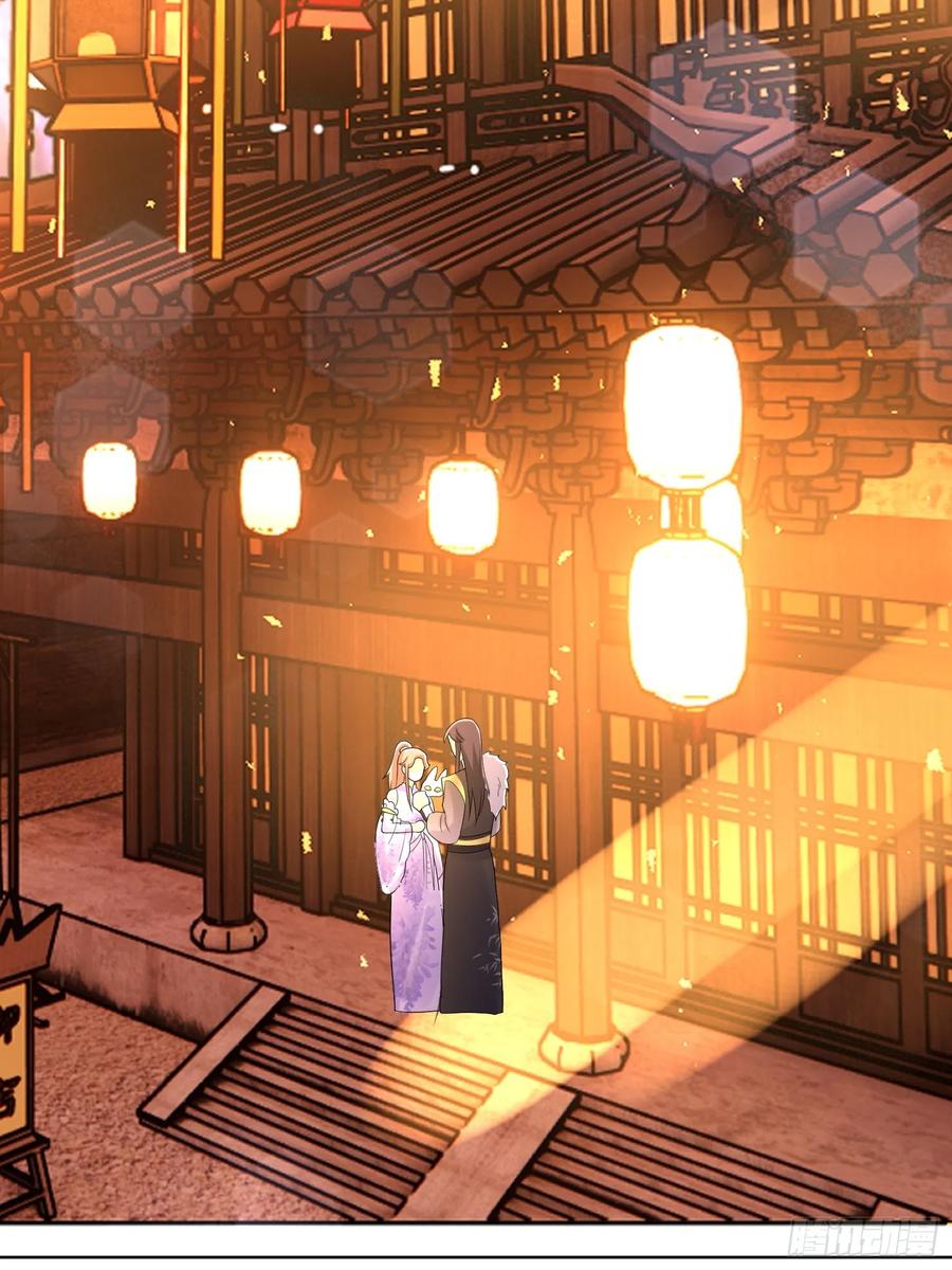 这个王爷他克妻，得盘! - 第190话 良宵 - 第14张图