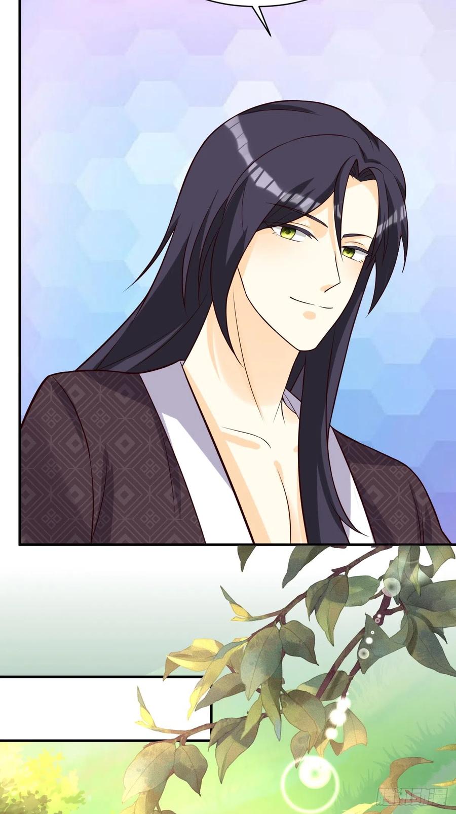 这个王爷他克妻，得盘! - 第191话 埋伏 - 第22张图