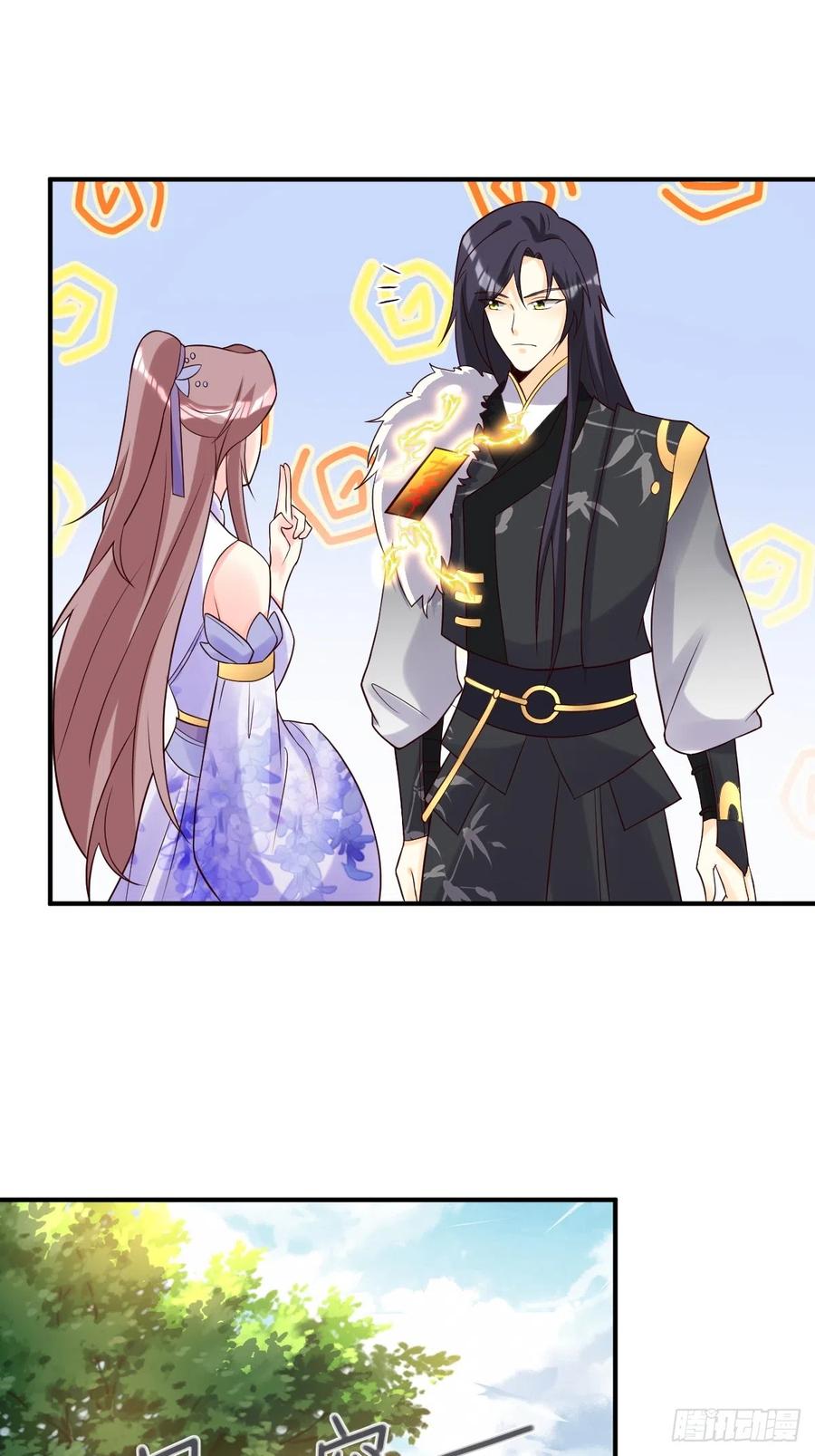 这个王爷他克妻，得盘! - 第191话 埋伏 - 第28张图